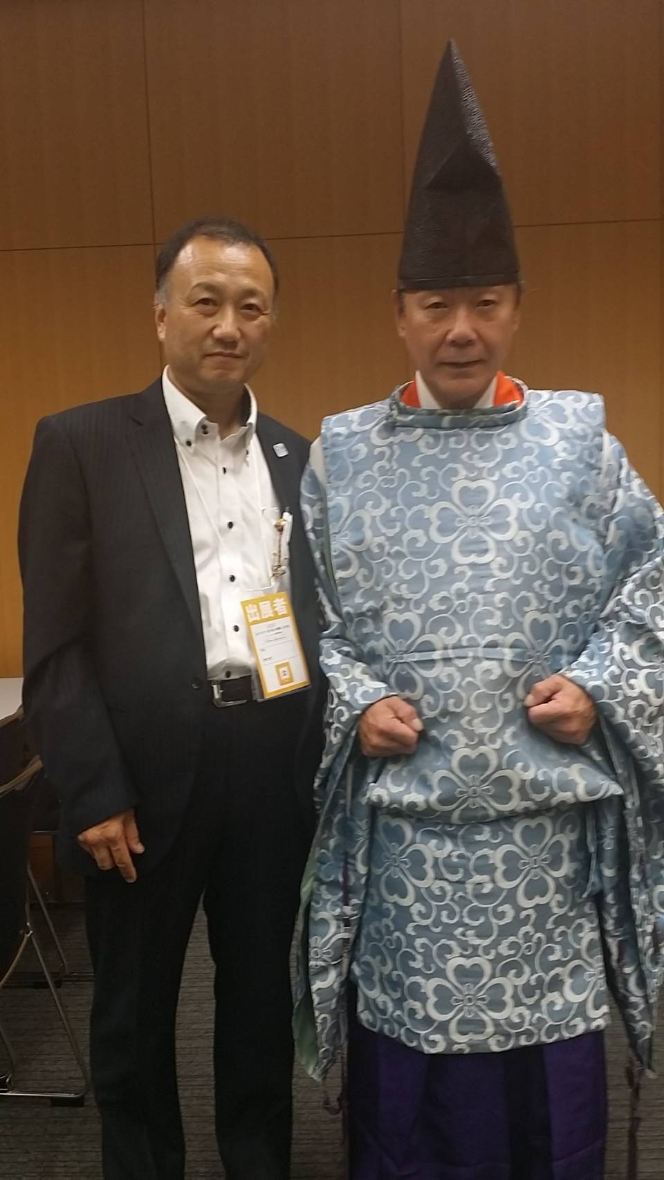 企業イメージ